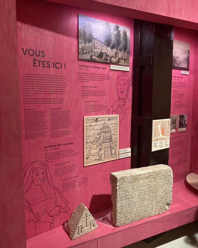 Photo du centre d'interprétation