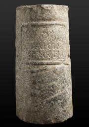 Ex-voto à Mercure (1-220 p.C.)